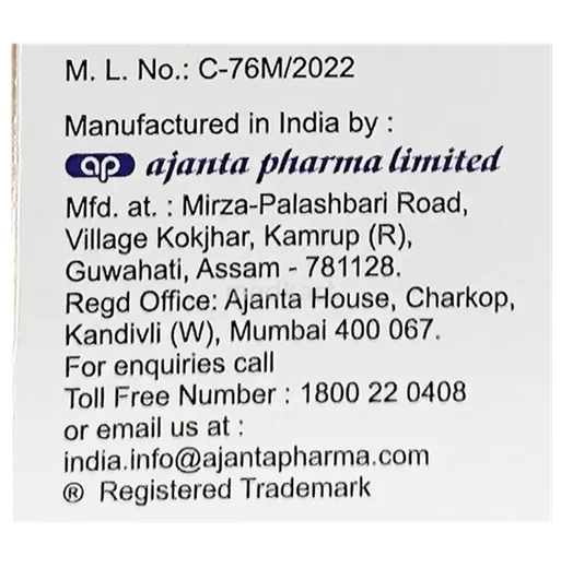 biosilk cream 100 gm